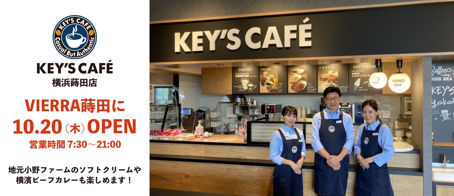 KEY S CAFE KEY S CAF 